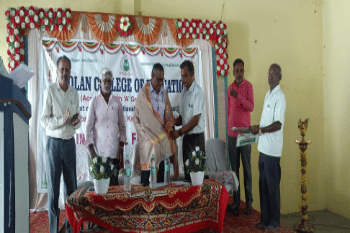 Cholan College of Education Kanchipuram Inauguration Function photo 3